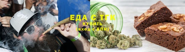 круглые Белоозёрский