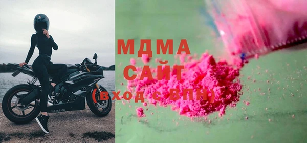 jwh Беломорск