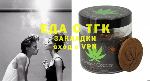 круглые Белоозёрский