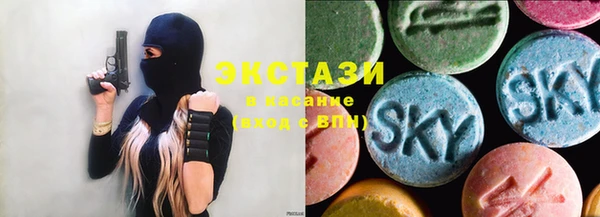 MDMA Premium VHQ Баксан