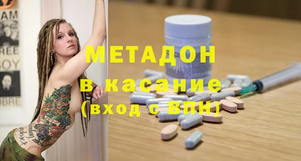 jwh Беломорск