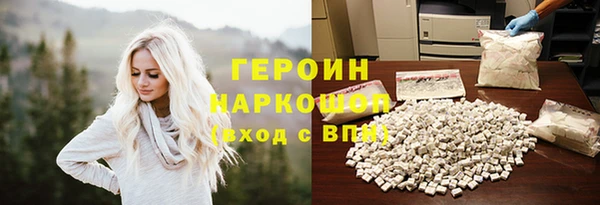 круглые Белоозёрский