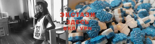 дистиллят марихуана Белокуриха