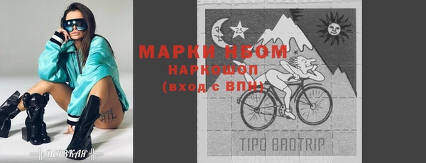 круглые Белоозёрский