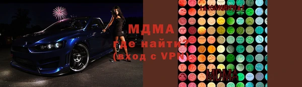 jwh Беломорск