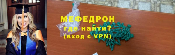 круглые Белоозёрский