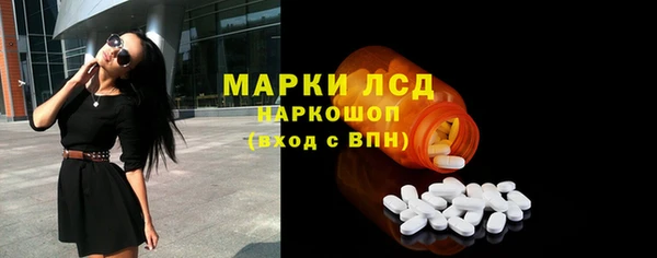 jwh Беломорск