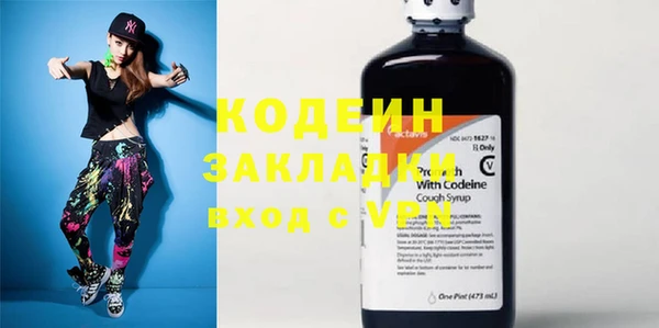 круглые Белоозёрский