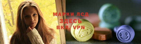 jwh Беломорск