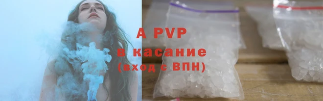 круглые Белоозёрский
