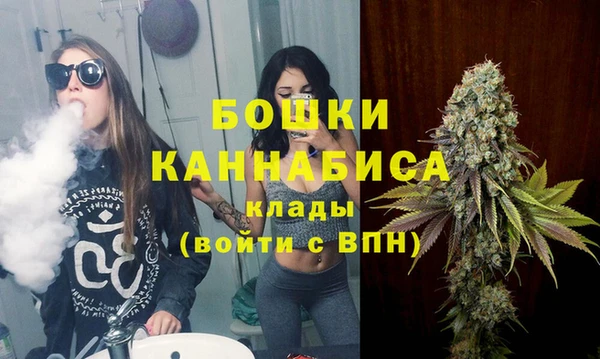 jwh Беломорск
