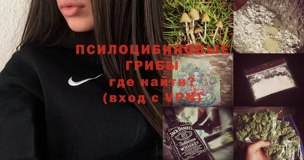 круглые Белоозёрский