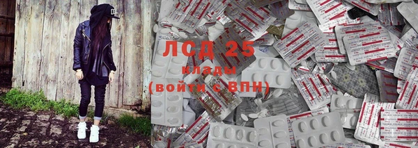 круглые Белоозёрский