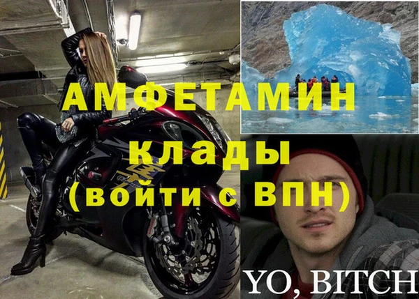 не бодяженный Сосновоборск