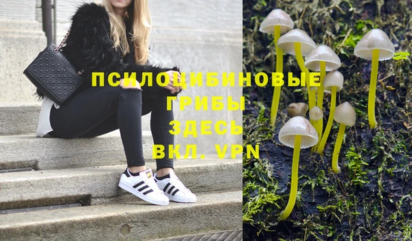 круглые Белоозёрский