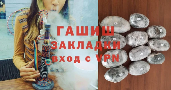 jwh Беломорск