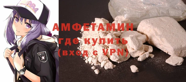 дистиллят марихуана Белокуриха