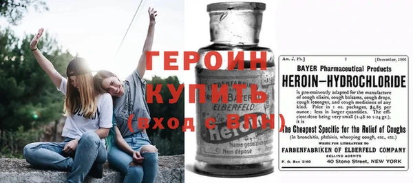 дистиллят марихуана Белокуриха