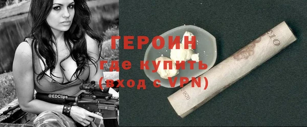 круглые Белоозёрский