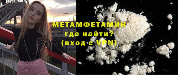 jwh Беломорск