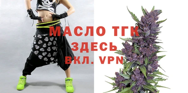 марки nbome Сосновый Бор