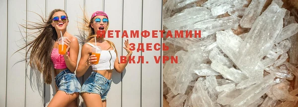 круглые Белоозёрский