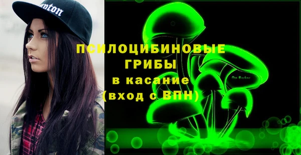круглые Белоозёрский