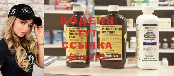 кокс Сосновка